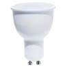LAMPADA A LED GU10 4,5W LUCE RGB SMART DIMMERABILE