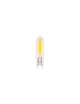 LAMPADINA LED COB BISPINA G9 3,5W LUCE CALDA