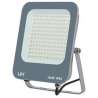 FARO LED GRIGIO 100W 6500K LUCE FREDDA IP65