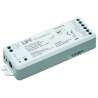 RICEVITORE RGB+CCT BIANCO DINAMICO/DIMMER